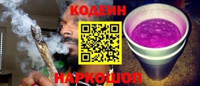 кокаин премиум Нягань