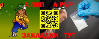 кокаин премиум Нягань