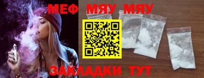 кокаин премиум Нягань