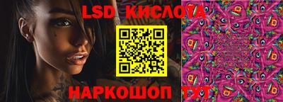 кокаин премиум Нягань