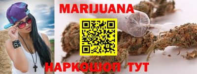 кокаин премиум Нягань