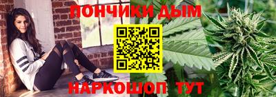 молекула духа Обь