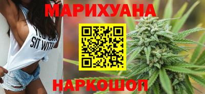 молекула духа Обь
