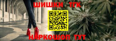 кристаллы Обнинск