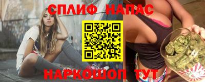кокаин премиум Нягань