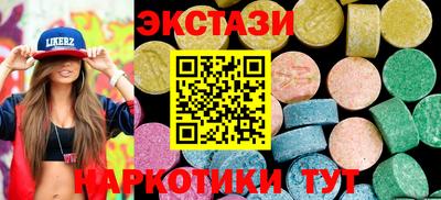 кокаин премиум Нягань