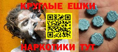 кокаин премиум Нягань