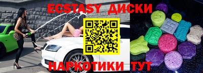 кокаин премиум Нягань