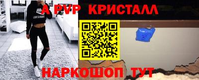 кокаин премиум Нягань