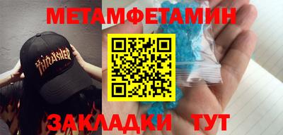 кокаин премиум Нягань
