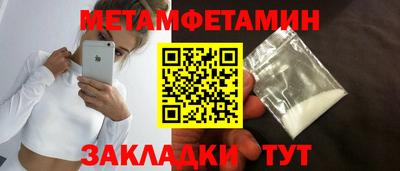 кокаин премиум Нягань