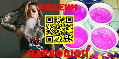 кокаин премиум Нягань