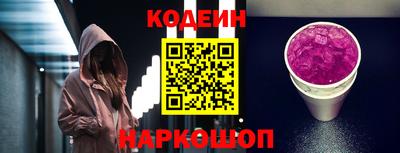 кокаин премиум Нягань