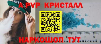 кокаин премиум Нягань