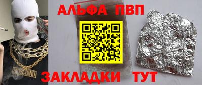 кокаин премиум Нягань